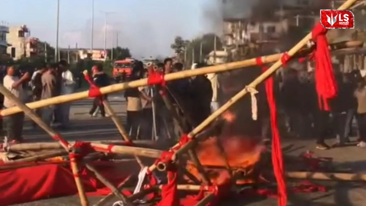 नेपाळच्या काही भागात कर्फ्यू लागू करण्यात आला आहे.