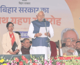 Nitish Kumar oath ceremony