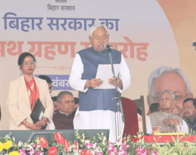 Nitish Kumar oath ceremony