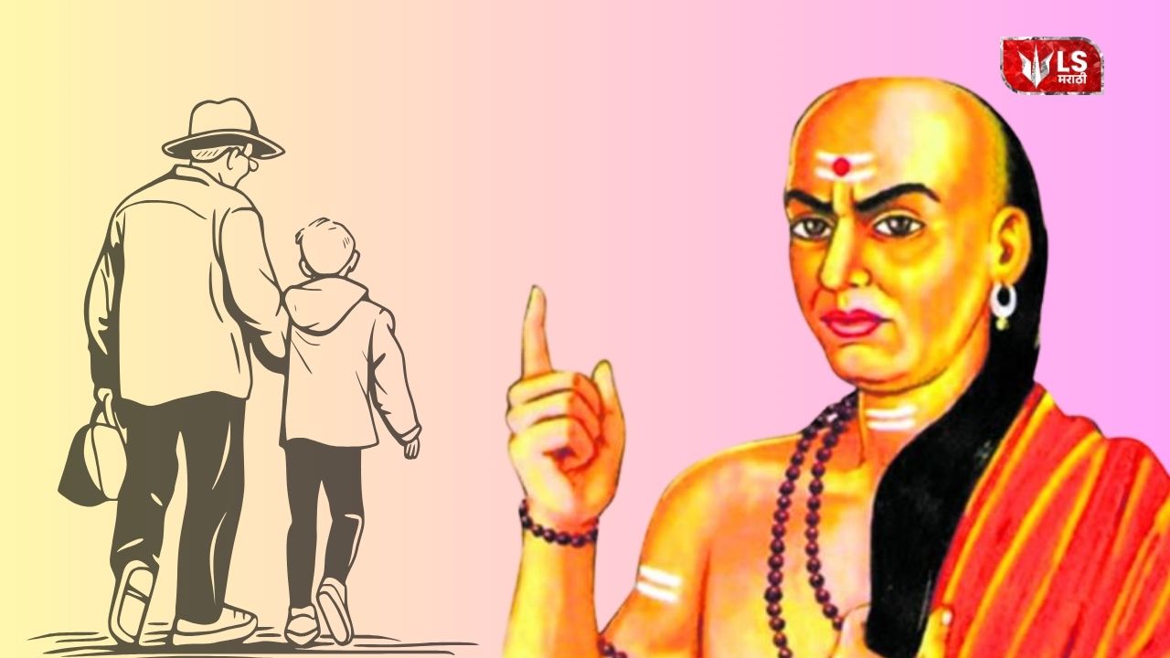 Chanakya giving wisdom on one side and on the other side a father and son walking and talking, symbolizing guidance and bonding.