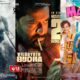 Posters of 120 Bahadur, Masti 4 and Vilayat Buddha showing box office collection highlights