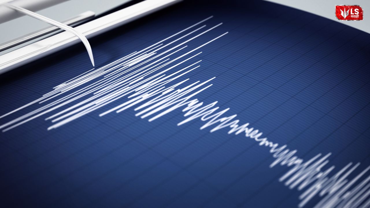 Severe 6.4 magnitude earthquake shakes the country causing panic among residents