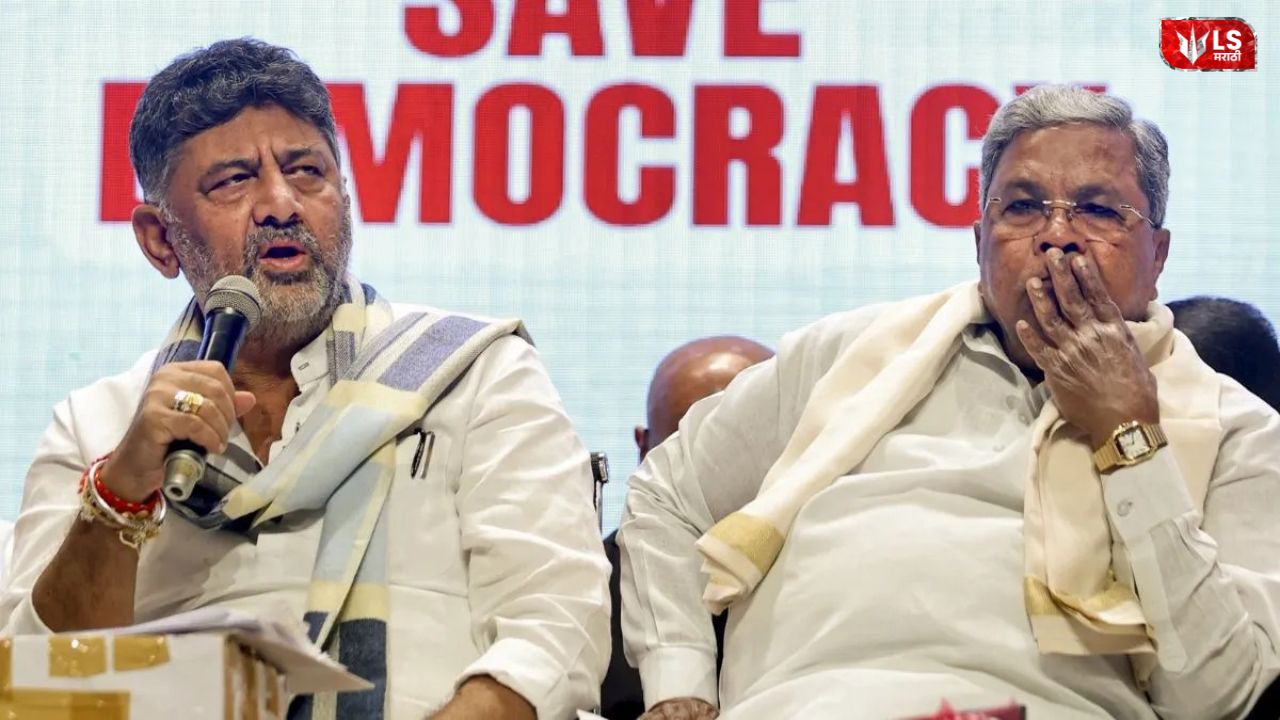Siddaramaiah and DK Shivakumar seen during a political meeting amid a dispute over the Karnataka Chief Minister post in the Congress government
