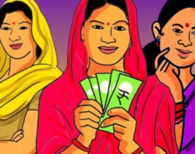 Three women standing together, with one woman holding money in her hand, representing Ladki Bahin Yojana installment update