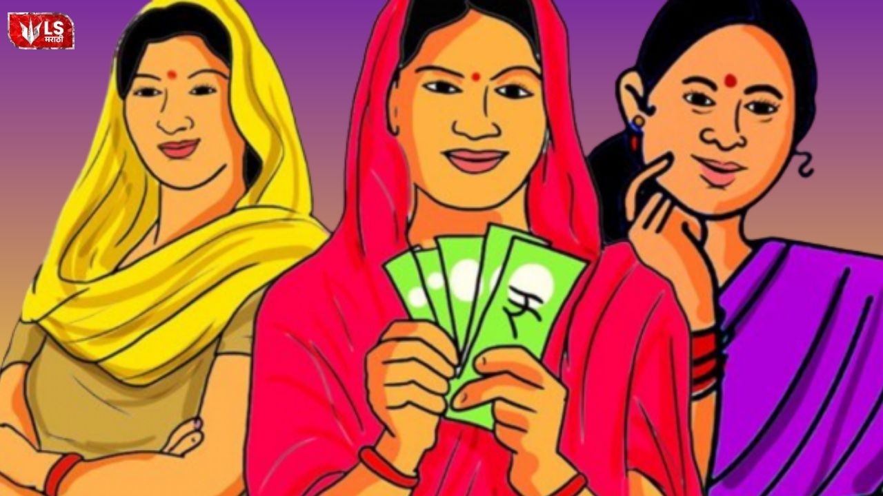 Three women standing together, with one woman holding money in her hand, representing Ladki Bahin Yojana installment update