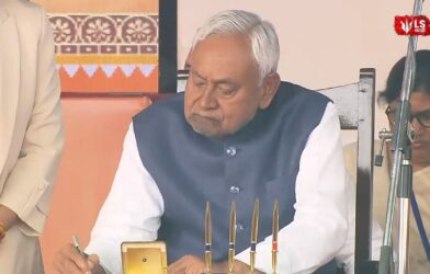 Oath ceremony event where Nitish Kumar is taking oath as Chief Minister during the NDA show of strength