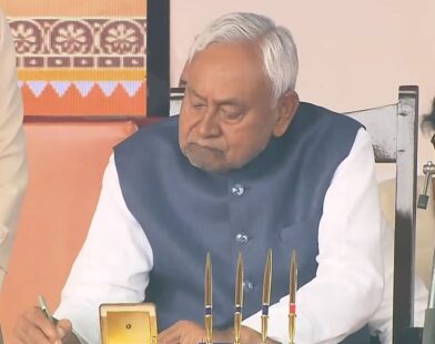 Oath ceremony event where Nitish Kumar is taking oath as Chief Minister during the NDA show of strength