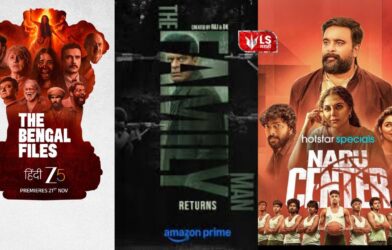 OTT platforms collage showing upcoming web series thumbnails releasing in the third week of November