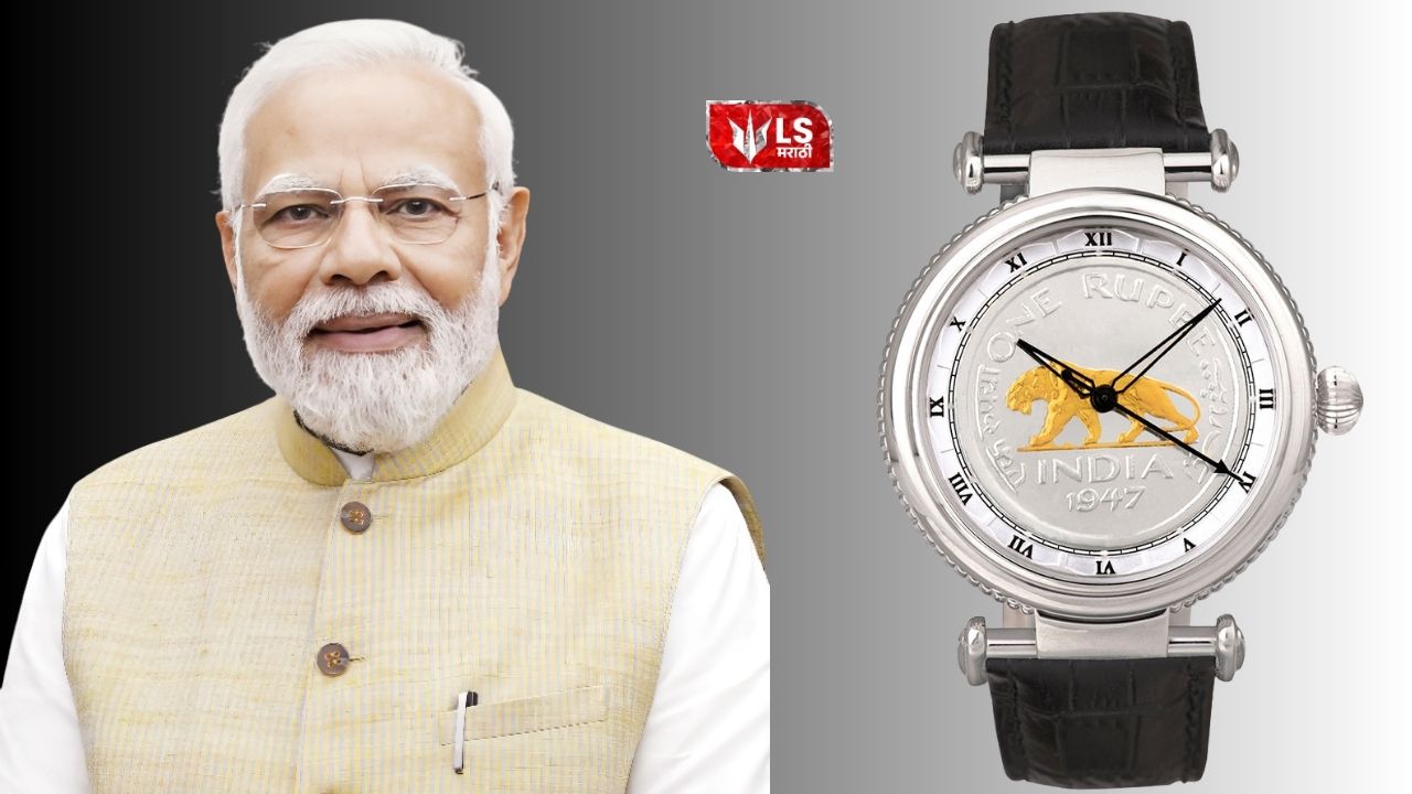 A premium wristwatch featuring a 1947 one-rupee coin dial with a golden lion emblem and a person standing beside it