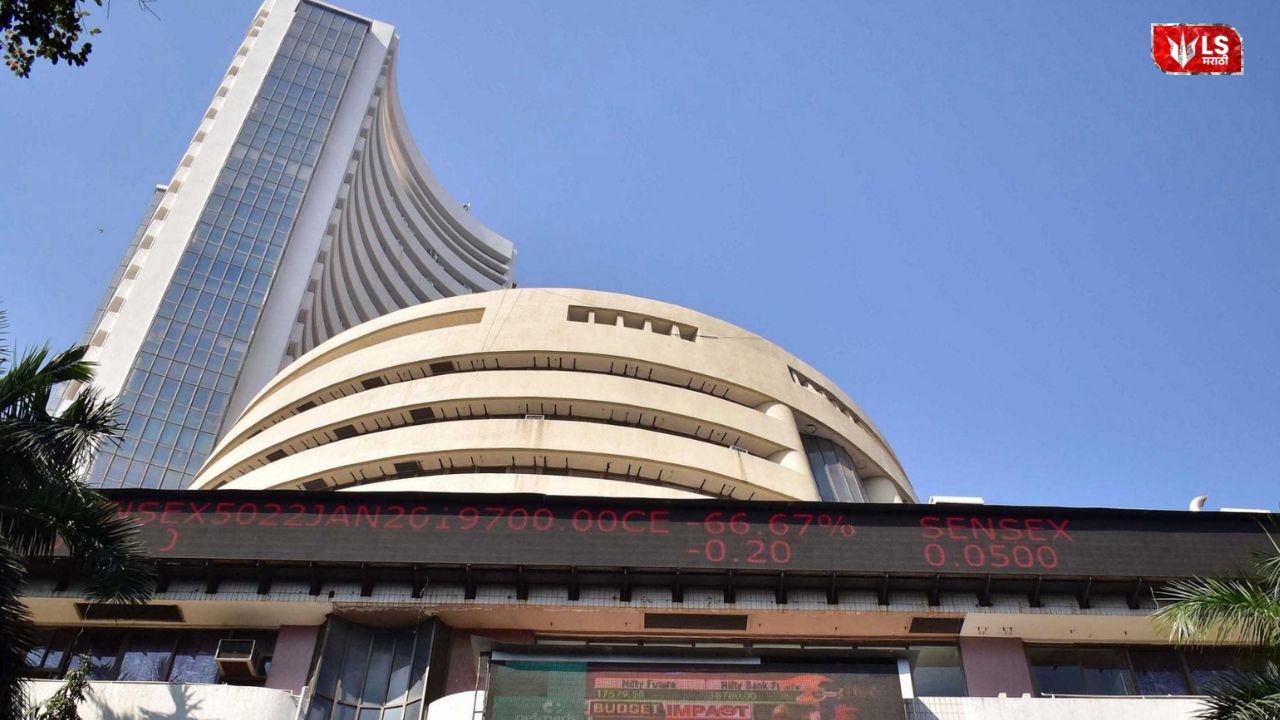 Bombay Stock Exchange building as market falls with Sensex down 215 points and Nifty down 70 points