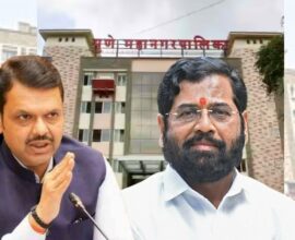 BJP and Shinde Sena leaders after alliance collapse in Pune