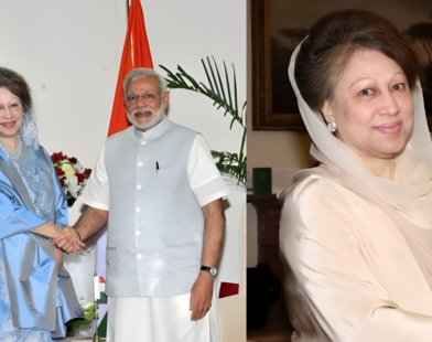 Begum Khaleda Zia former Prime Minister of Bangladesh
