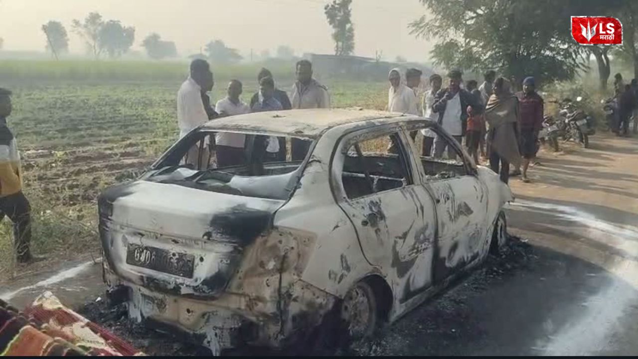 Burnt car and police investigation on Tekwada Khamkheda road after human skull found