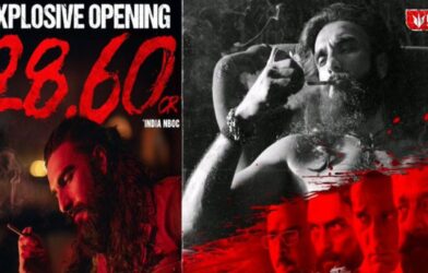 Movie poster of Dhurandhar starring Ranveer Singh, representing its first day box office success