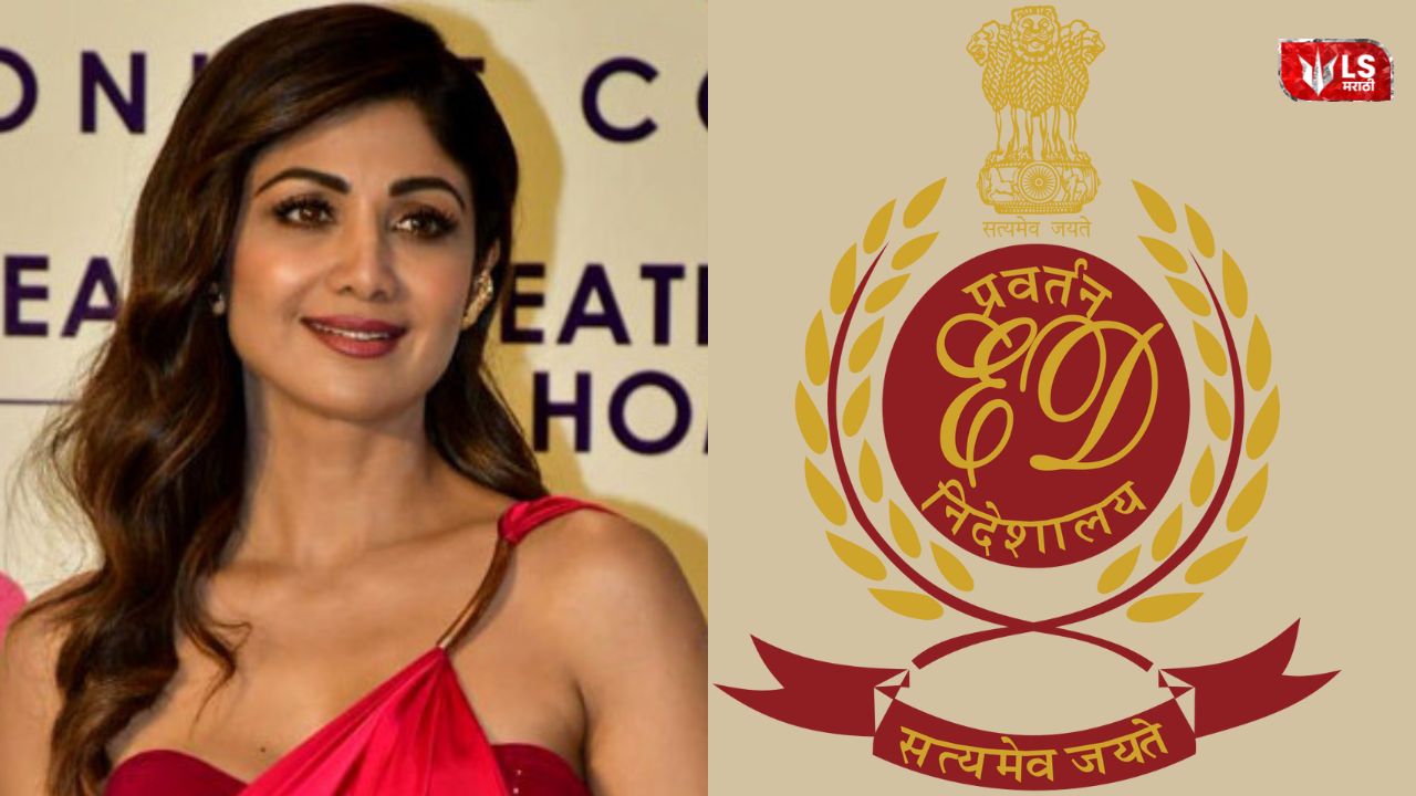 Enforcement Directorate officials at actress Shilpa Shetty’s residence during routine verification raid