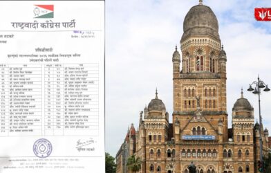 NCP leaders during a press conference announcing the first list of candidates for BMC elections