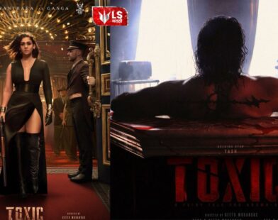 Nayanthara holding a gun in black high slit gown