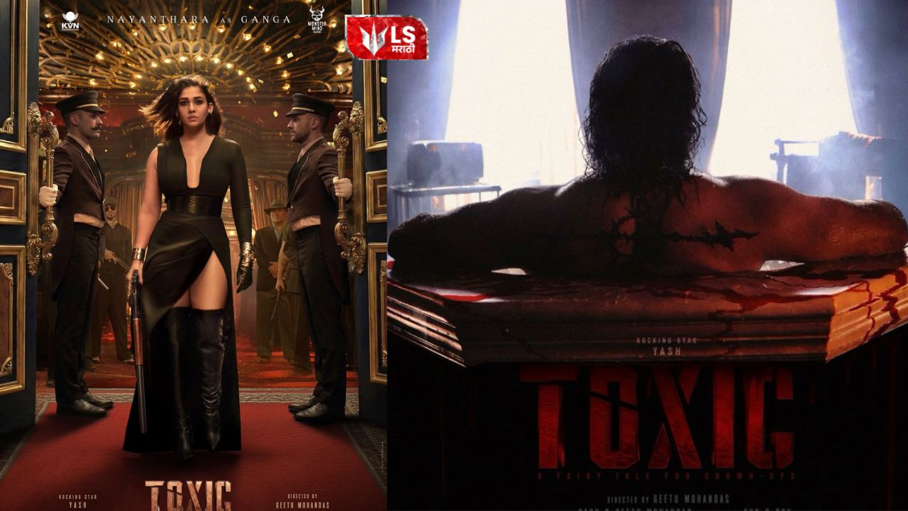 Nayanthara holding a gun in black high slit gown