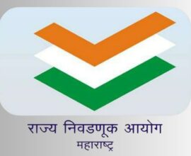 Election officials during scrutiny of nomination forms