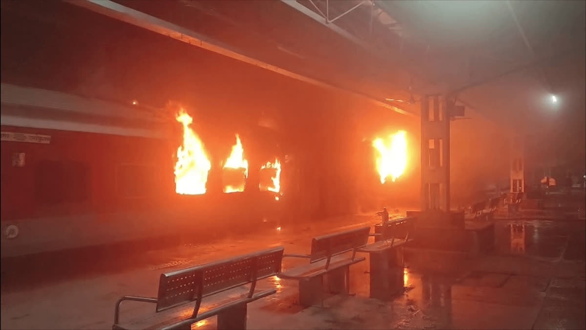 Tatanagar Ernakulam Express