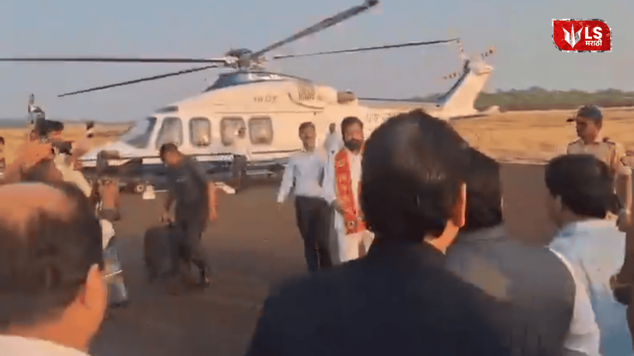 Eknath Shinde Malvan Tours