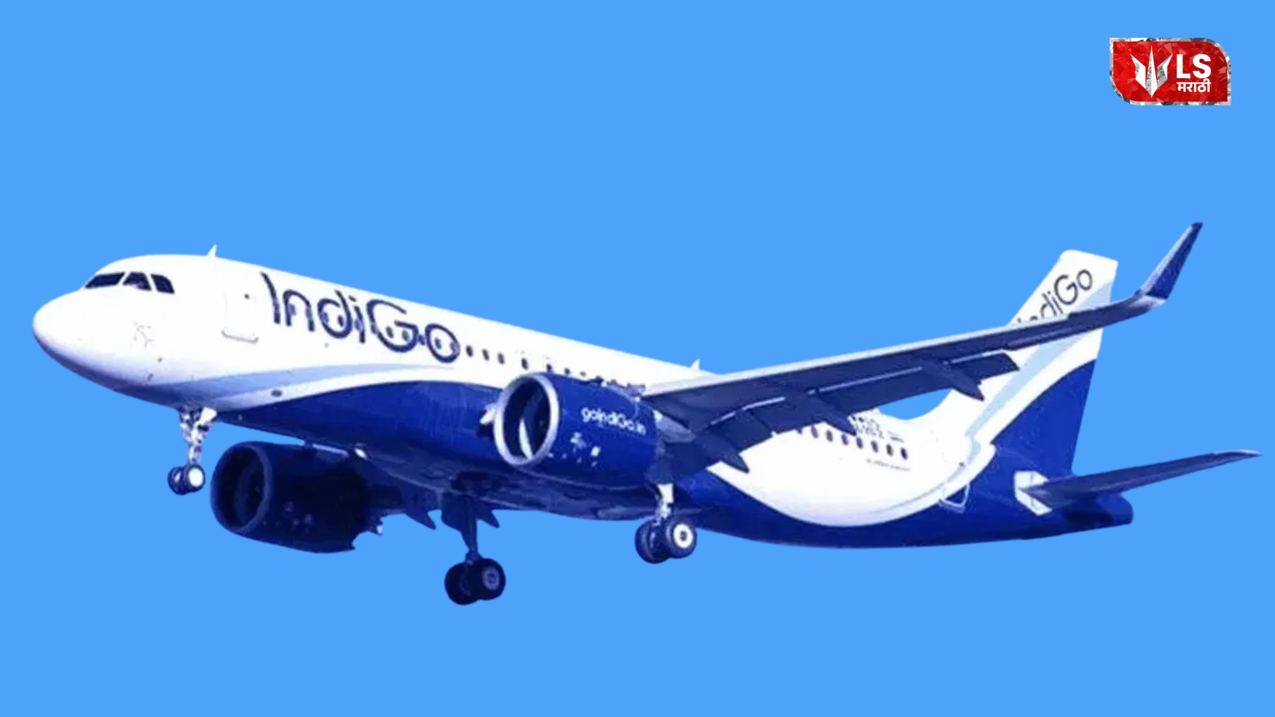 IndiGo Emergency Landing
