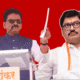 Ratnakar Gutte And Dhananjay Munde