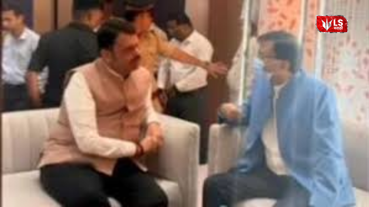 Devendra Fadnavis and Sanjay Raut discussion
