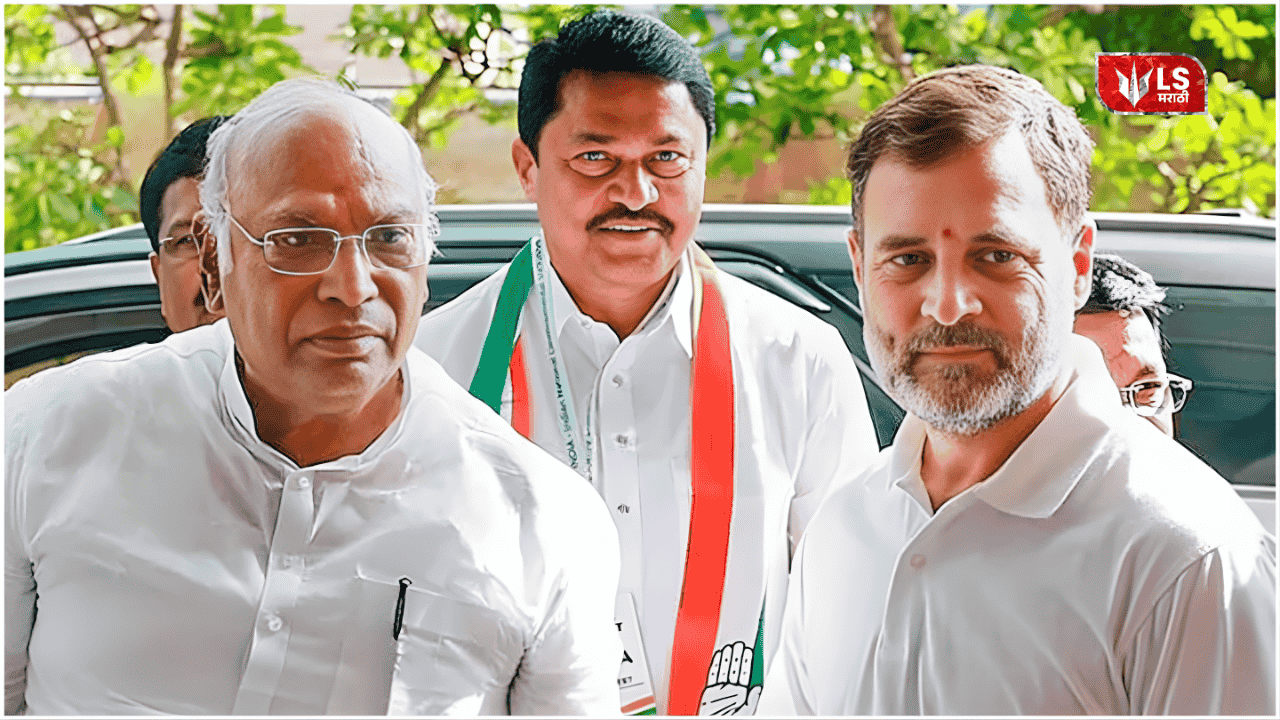 State Election Commissioners Impeachment