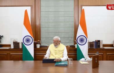 PM Office Seva Teerth