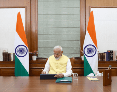 PM Office Seva Teerth