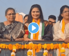 Gautami Patil Road show