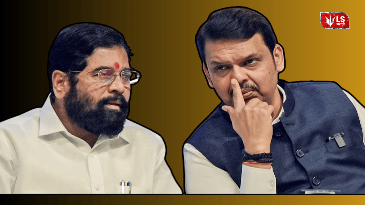 Devendra Fadanvis-Eknath Shinde