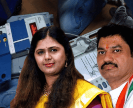 Beed District Municipal Council Election Results