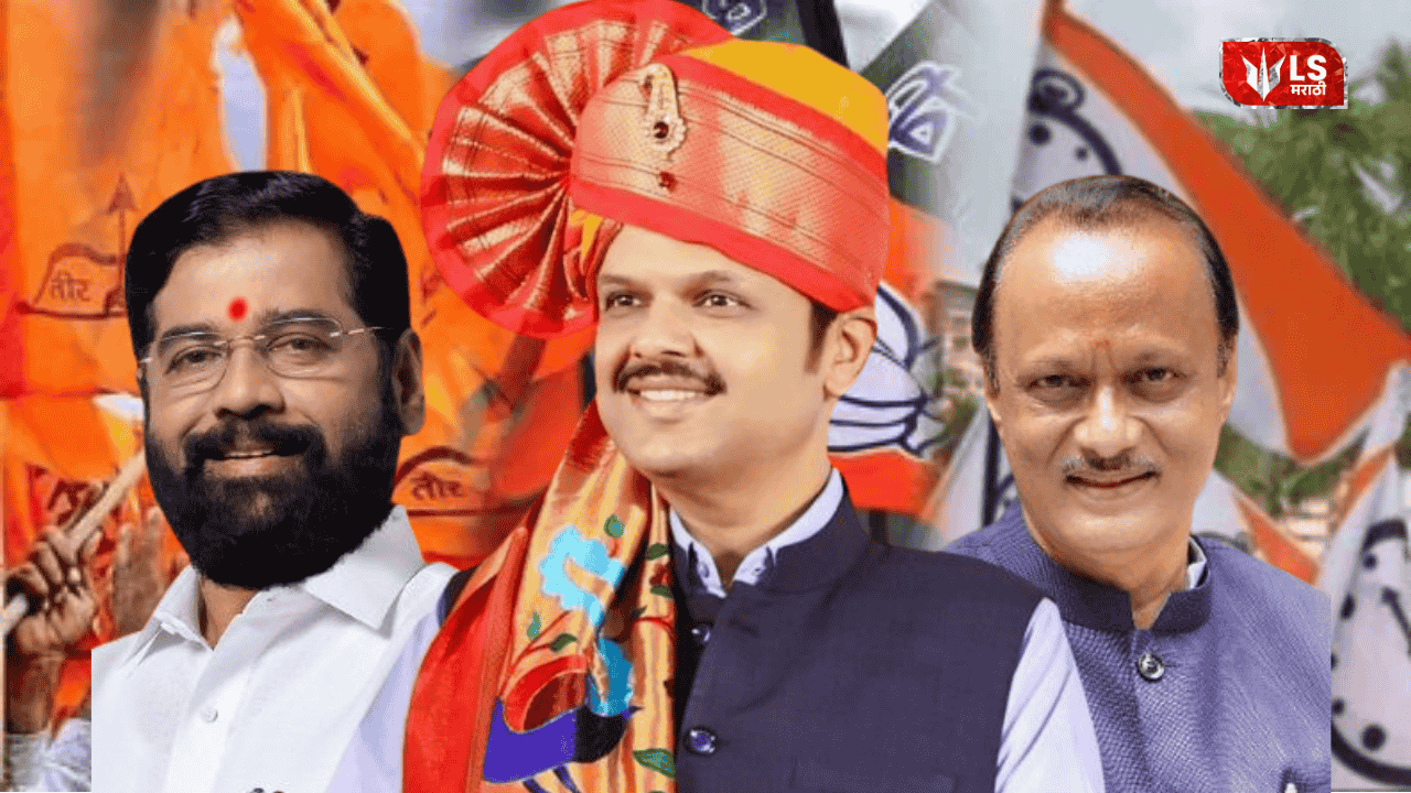 Maha Yuti sweeps all Pune seats