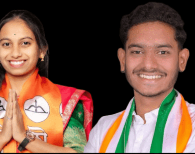 Youngest Municipal Mayor