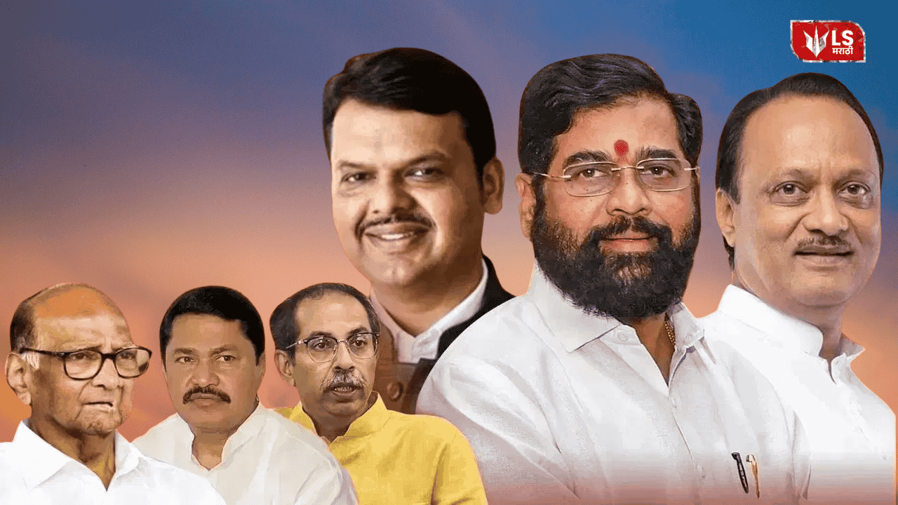 State Veterans Defeat