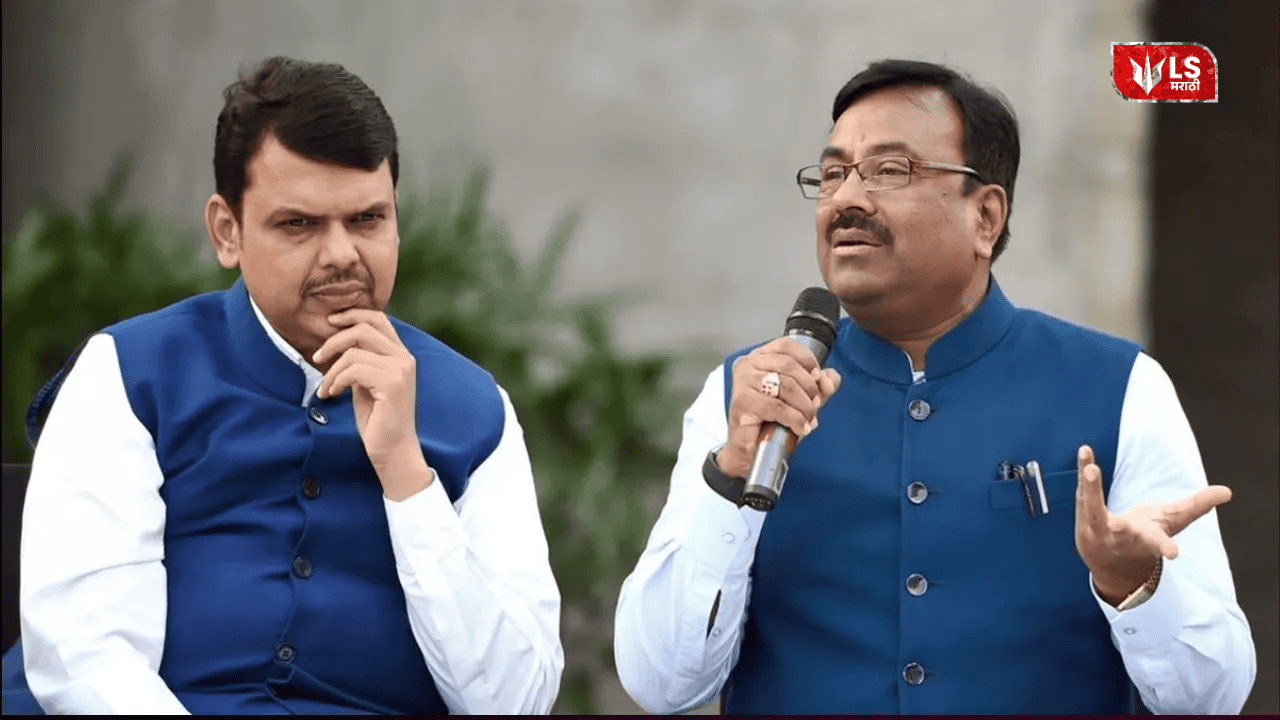 BJP Internal Conflict