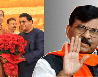 Thackeray brothers alliance announcement