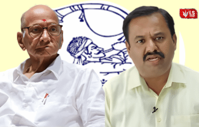 Prashant Jagtap resignation