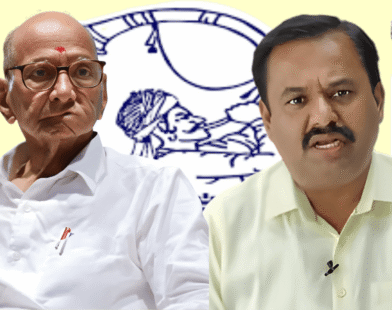 Prashant Jagtap resignation