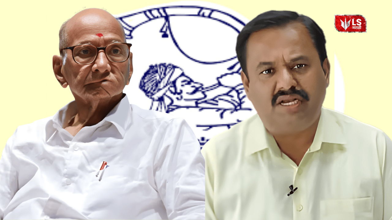 Prashant Jagtap resignation