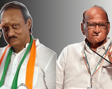 Sharad Pawar Ajit Pawar together