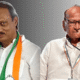Sharad Pawar Ajit Pawar together