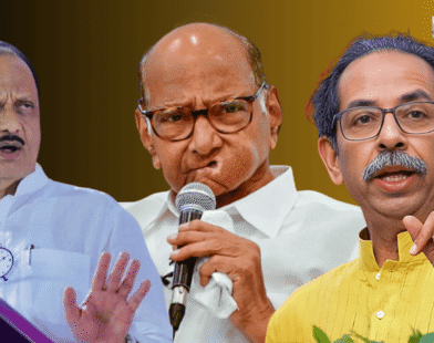 Sharad Pawar, Ajit Pawar, Uddhav Thackeray