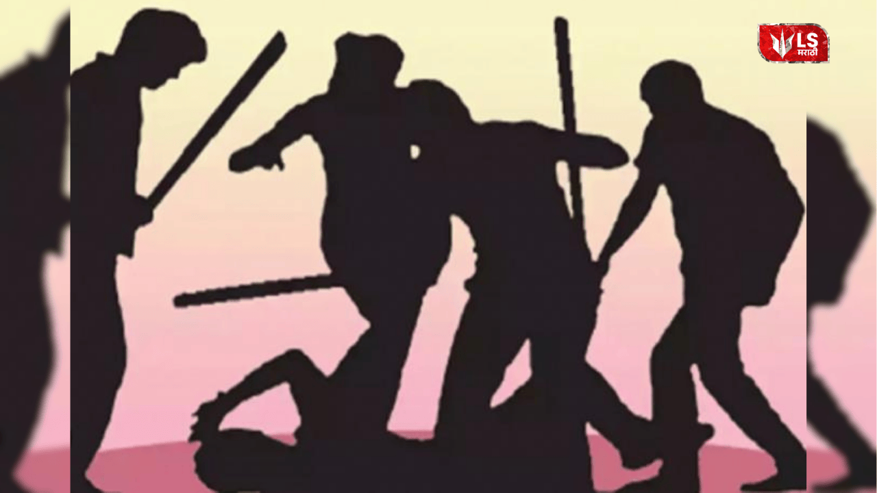 Student assault over refusing to sweep