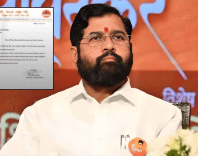 Kalyan-Dombiwali Leader resignations
