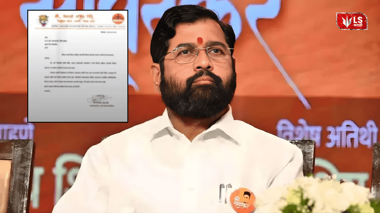 Kalyan-Dombiwali Leader resignations