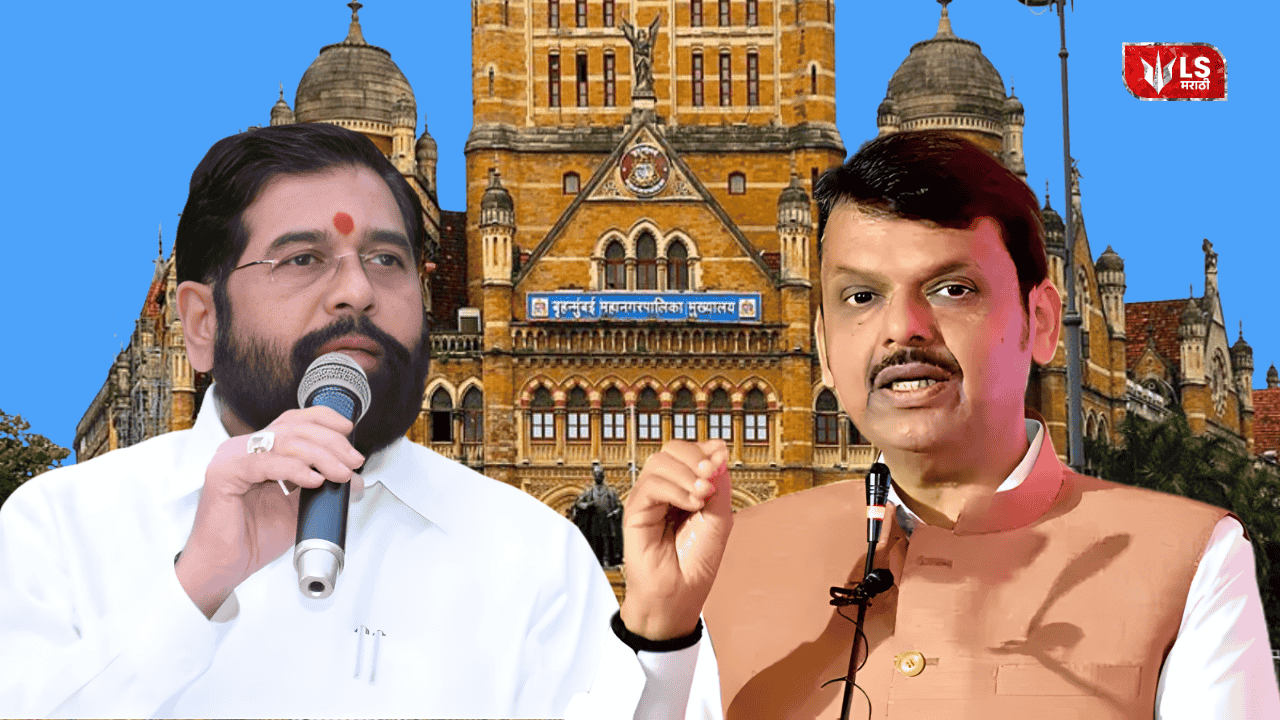 BJP-Shinde Group Seat Sharing