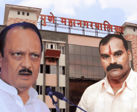 Gaja Marne Wife Candidacy